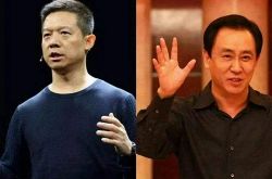 （2分钟科普）福州工厂招聘信息网_哔哩哔哩-3